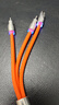 120W閃充數據線(xiàn)適用蘋(píng)果華為VIVO小米OPPO手機充電線(xiàn)6A三合一 1.2米【三合一接口/赤橙橘】 120w超級快充【裸線(xiàn)) 曬單實(shí)拍圖