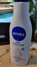 妮維雅（NIVEA）【孫穎莎同款】身體乳女潤膚乳潤體乳潤膚露全身滋潤補水保濕清爽 溫潤透白乳液200ml 曬單實(shí)拍圖