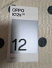 OPPO K12s 12GB+256GB 星芒白 7000mAh長(cháng)壽大電池  80W超級閃充 120Hz 高亮 OLED直屏5G手機【合約機】 曬單實(shí)拍圖