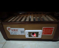 太陽(yáng)花 烤火箱烘腳取暖器電火桶家用電火箱家用烤火器烤腳取暖器烘腳暖腳神器實(shí)木烤火爐家用湖南火箱 時(shí)尚款【32*30*13CM】金花梨木 曬單實(shí)拍圖