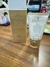 肌膚之鑰（Cle de Peau）CPB御齡高倍防曬乳霜50ml SPF50 通勤防曬持久 護膚禮物 曬單實(shí)拍圖
