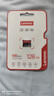聯(lián)想（Lenovo）128GB TF（MicroSD）內存卡 U3 V30 A1 手機平板監控行車(chē)記錄儀專(zhuān)用卡 曬單實(shí)拍圖