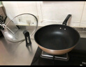 美的（Midea）不粘鍋炒鍋 平底炒菜鍋牛排煎鍋電磁爐燃氣灶通用少油煙家用廚具 曬單實(shí)拍圖