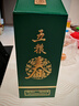五糧液股份 五糧春二代菁萃濃香型白酒52度550ml*6大容量原箱 曬單實(shí)拍圖
