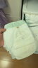 babycare金山茶花拉拉褲XXL30片(>15kg)嬰兒尿不濕超薄透氣新生柔花苞褲 曬單實(shí)拍圖