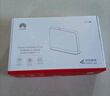 華為路由器 BE3600 wifi7無(wú)線(xiàn)家用千兆路由器 雙2.5G網(wǎng)口 一鍵mesh組網(wǎng) 內置天線(xiàn) FG736 曬單實(shí)拍圖