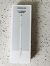 綠聯(lián)電容筆觸屏筆觸控筆華為手寫(xiě)筆小米平板筆磁吸【手機平板通用】適用iPad蘋(píng)果安卓榮耀Apple Pencil 曬單實(shí)拍圖