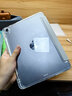 Apple/蘋(píng)果 iPad Air 11英寸 M3芯片2025年款 平板電腦 (256GB WLAN版)深空灰色 曬單實(shí)拍圖