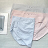 松山棉店孕婦內褲初期醫護級抑菌底襠彈力不勒低腰孕產(chǎn)婦內褲 灰色 1條 L （推薦110-125斤） 曬單實(shí)拍圖