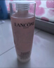 蘭蔻（LANCOME）新清瀅保濕柔膚水125ml 粉水新老版本隨機發(fā)貨【臨期清倉】 曬單實(shí)拍圖