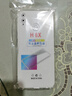 夢(mèng)潘 適用華為榮耀8X手機殼JSN-AL00全包鏡頭軟殼新款四角氣囊防摔外殼透明硅膠保護套TPU超薄簡(jiǎn)約男女 【四角氣囊防摔殼】 曬單實(shí)拍圖