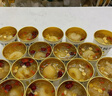 滋時(shí)鮮燉銀耳烤梨258g*12碗清喉潤肺小吊梨湯營(yíng)養品送父母長(cháng)輩佳品 曬單實(shí)拍圖