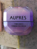 歐珀萊（AUPRES）生日禮物時(shí)光鎖小紫鉆緊致抗皺眼霜 補水保濕提拉抗皺送女友護膚 【鎮店眼霜】小紫鉆眼霜25g 曬單實(shí)拍圖