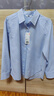 優(yōu)衣庫女裝全棉條紋襯衫/長(cháng)袖襯衣薄外套25秋冬新款479079 61 水藍色 S /155/80A 曬單實(shí)拍圖