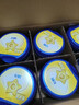 飛鶴星飛帆嬰幼兒配方奶粉700g  含OPO【咨詢(xún)免費領(lǐng)至高5大罐奶粉 3段 -星飛帆700g* 6罐 曬單實(shí)拍圖
