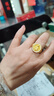 周大隆黃財神點(diǎn)鉆黃金戒指999足金莫桑鉆新款女戒女友七夕女情人節禮物 14# 金約3.1克 多退少補 曬單實(shí)拍圖