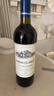 久知心法國原酒進(jìn)口紅酒干紅葡萄酒古堡 750ml*6瓶整箱裝 新年新春 曬單實(shí)拍圖