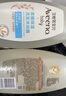 艾惟諾（Aveeno）艾維諾兒童洗發(fā)水沐浴露二合一嬰兒洗沐二合一護膚0-6-12歲 532ml 曬單實(shí)拍圖