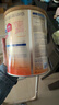 美贊臣（MeadJohnson）港版安兒寶A+3段進(jìn)口嬰幼兒奶粉三段 850g 1-3歲 HMO DHA 0蔗糖 曬單實(shí)拍圖