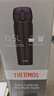 膳魔師（THERMOS）保溫杯不銹鋼水杯磨砂黑500ml保冷杯便攜JNL-502雙十一送禮 曬單實(shí)拍圖