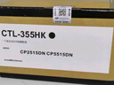 格贊CWT-350廢粉盒CTL-350適用奔圖CP/CM5055DN墨盒CM7115DN墨粉2510/2500DN硒鼓CM7000FDN智享版CP/CM5052DN 曬單實(shí)拍圖