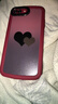 吟悅 適用蘋(píng)果8plus/7p手機殼 iPhone6/6Plus全包防摔ins風(fēng)文藝高級感7/8新款網(wǎng)紅硅膠軟殼暈染愛(ài)心女 【酒紅色】粉藍愛(ài)心-贈保護膜-送指環(huán)掛繩 蘋(píng)果 8 Plus 曬單實(shí)拍圖