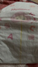 好奇（Huggies）鉑金裝小桃褲紙尿褲XL96片(12-17kg)加大號尿不濕透【透爽散熱】 曬單實(shí)拍圖