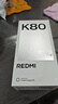 小米 REDMI K80 國家補貼 第三代驍龍 8 6550mAh大電池 澎湃OS 玄夜黑 16GB+256GB 紅米5G手機 曬單實(shí)拍圖