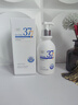 維特絲（vetes）377氨基酸洗面奶男女士美白淡斑提亮膚色深層清潔毛孔控油潔面乳 曬單實(shí)拍圖