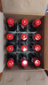加達爾莊園 智利進(jìn)口干紅14.5度紅酒小瓶歐梵仕葡萄酒187ml*24瓶禮盒裝送禮 24*瓶干紅葡萄酒 曬單實(shí)拍圖
