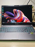 機械革命蛟龍16pro 2025款 補貼20%16英寸R9旗艦滿(mǎn)血5070/5060高性能游戲本學(xué)生電競設計筆記本電腦 R7-7735H RTX3050 /蛟龍15k 16G內存+512G固態(tài)硬盤(pán) 曬單實(shí)拍圖