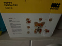 babycare走路學(xué)舌智能兒童玩具節日生日禮物送禮仿真聲控毛絨狗柴犬 曬單實(shí)拍圖