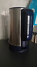 九陽(yáng)（Joyoung）熱水壺燒水壺電水壺2L 304不銹鋼 1800w大功率 0膠水家用開(kāi)水壺K20FD-W175 曬單實(shí)拍圖