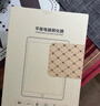 ESCASE適用ipad Air7/6磁吸類(lèi)紙膜11英寸2024/2025款蘋(píng)果M2芯片平板電腦保護膜手寫(xiě)繪畫(huà)磨砂膜紙 曬單實(shí)拍圖