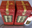 小糊涂仙 20周年 720金裝版(裸瓶裝) 濃香型白酒 52度 500ml*1瓶 單瓶裝 曬單實(shí)拍圖