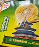 佳沛（zespri）新西蘭陽(yáng)光金奇異果 8個(gè)裝 特大果單果重約122-146g 水果獼猴桃 曬單實(shí)拍圖