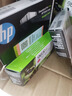 惠普（HP）965XL原裝黑色墨盒 適用hp 9010/9019/9020打印機 xl大容量墨盒 曬單實(shí)拍圖