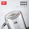 富光雙層玻璃杯支持團購定制泡茶杯辦公杯帶把 大容量男女水杯子580ML 曬單實(shí)拍圖