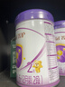 伊利金領(lǐng)冠菁護A2β-酪蛋白高量乳鐵蛋白較大嬰兒奶粉2段(6-12月)800g 曬單實(shí)拍圖