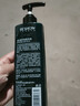 章光101瑞絲防脫洗發(fā)水  國貨大牌  減少掉發(fā)  加固發(fā)跟  專(zhuān)研防脫育發(fā) 防脫發(fā)洗發(fā)水360g1瓶 曬單實(shí)拍圖