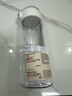 無(wú)印良品（MUJI）共聚酯 便攜水杯高顏值透明水杯運動(dòng)水杯 透明 550ml 曬單實(shí)拍圖