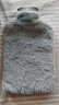 Jidaocook新款熱水袋熱敷專(zhuān)用熱水袋大號注水被窩暖水袋暖肚子女暖手袋防爆 大號2000ml【相思灰】-送仿兔絨布套 【日常暖宮暖手暖床暖腳】 曬單實(shí)拍圖