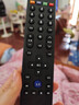 適配樂(lè )視Letv超級電視39鍵遙控器S50Air L433AN L403SN L403PN 樂(lè )視39鍵【按鍵一樣直接使用】 曬單實(shí)拍圖