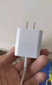 科沃【熱銷(xiāo)100萬(wàn)+】適用蘋(píng)果充電器13充電線(xiàn)快充頭套裝20W手機平板iphone14promax12plus/ipad 曬單實(shí)拍圖