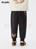 馬·拉?。∕.Latin）馬拉丁兒童褲子25秋裝新款男童女童小童簡(jiǎn)約束腳哈倫褲針織長(cháng)褲 假黑 120 曬單實(shí)拍圖