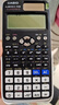 卡西歐（CASIO）【超級爆款】 FX-991CNX中文函數科學(xué)計算器物理化學(xué)生物競賽大學(xué)生考研 曬單實(shí)拍圖