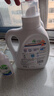 威露士la自然清新洗衣液西柚10.86斤（2.25L瓶+1L*3瓶+la內衣凈90ml*2  曬單實(shí)拍圖