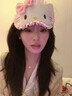 OSKV可愛(ài)少女HelloKitty睡眠眼罩高顏值睡覺(jué)專(zhuān)用日系卡通木耳邊遮光罩 【粉色KT貓眼罩】 均碼-居家純欲拍照凱蒂貓頭飾 曬單實(shí)拍圖
