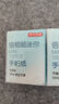 京東京造 倍韌超迷你便攜手帕紙小包可濕水紙巾抽紙40包*4層*6片 加量裝 曬單實(shí)拍圖