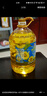 金龍魚(yú) 食用油 物理壓榨葵花籽油6.18L 曬單實(shí)拍圖